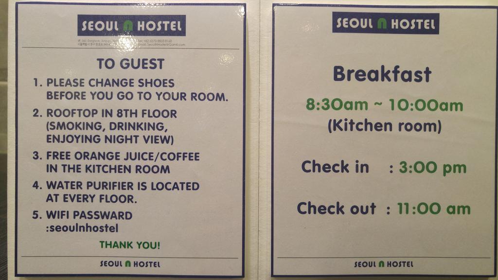 Seoul N Hostel Dış mekan fotoğraf